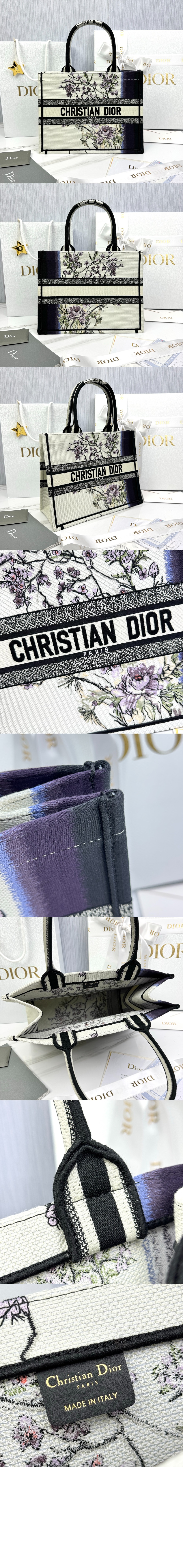 미러급레플리카사이트 | 명품레플리카 전문 쇼핑몰  | 퍼스트원 - 북 토트백 미듐 M1296 > 디올