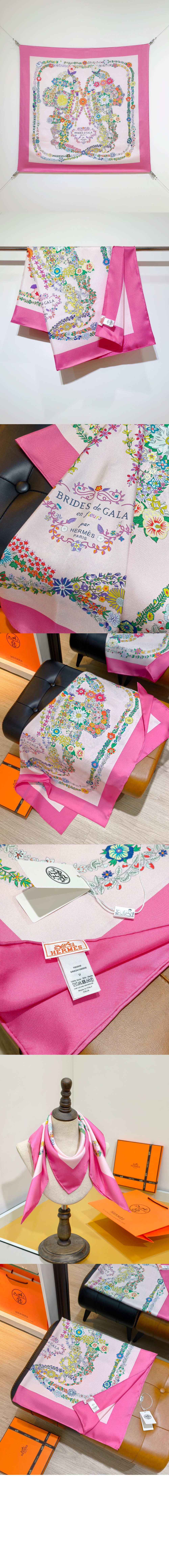 미러급레플리카사이트 | 명품레플리카 전문 쇼핑몰  | 퍼스트원 - Brides de Gala en Fleurs 스카프 90 > 에르메스