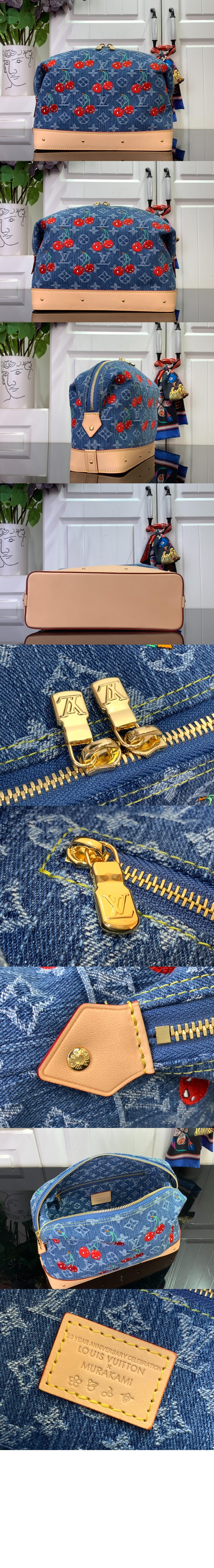 미러급레플리카사이트 | 명품레플리카 전문 쇼핑몰  | 퍼스트원 - LV x TM 코스메틱 파우치 GM M13893 > 루이비통