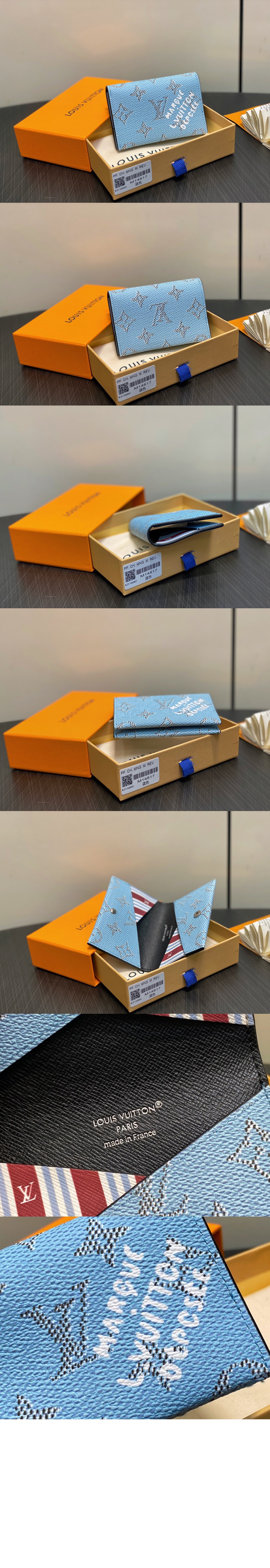 미러급레플리카사이트 | 명품레플리카 전문 쇼핑몰  | 퍼스트원 - 슬림 카드 홀더 M14817 > 루이비통