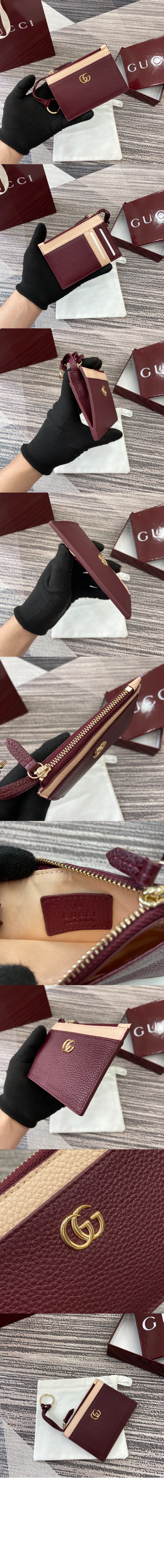 미러급레플리카사이트 | 명품레플리카 전문 쇼핑몰  | 퍼스트원 - GG 마몽 지퍼 키 파우치 837966 > 구찌