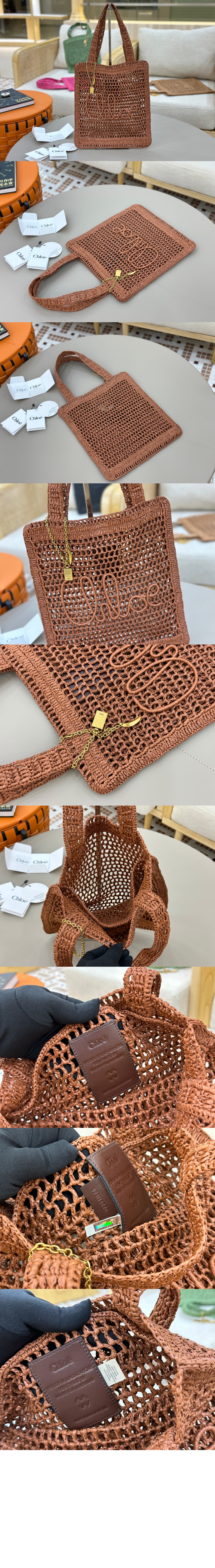 미러급레플리카사이트 | 명품레플리카 전문 쇼핑몰  | 퍼스트원 - 라피아 Summer Banana 토트백 US901 > 끌로에