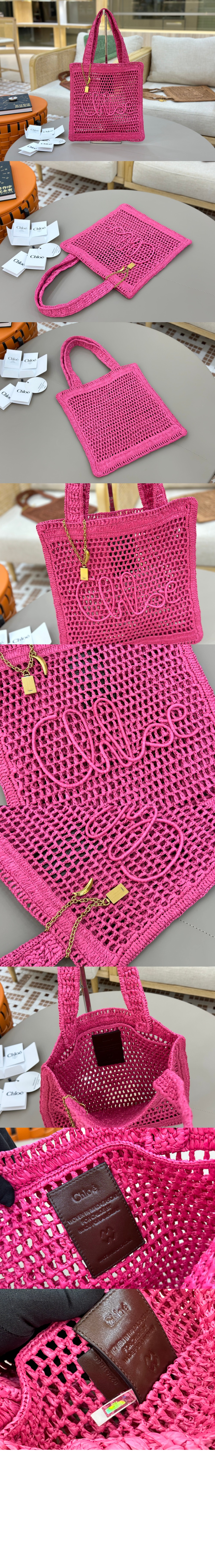 미러급레플리카사이트 | 명품레플리카 전문 쇼핑몰  | 퍼스트원 - 라피아 Summer Banana 토트백 US901 > 끌로에