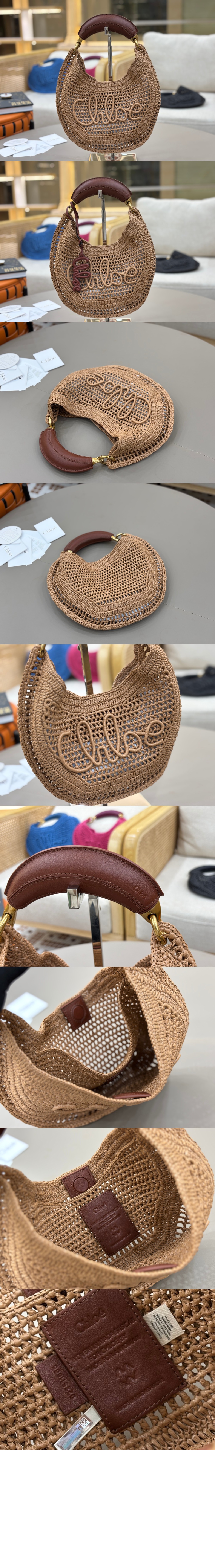 미러급레플리카사이트 | 명품레플리카 전문 쇼핑몰  | 퍼스트원 - 라피아 Summer Banana 호보백 US902 > 끌로에