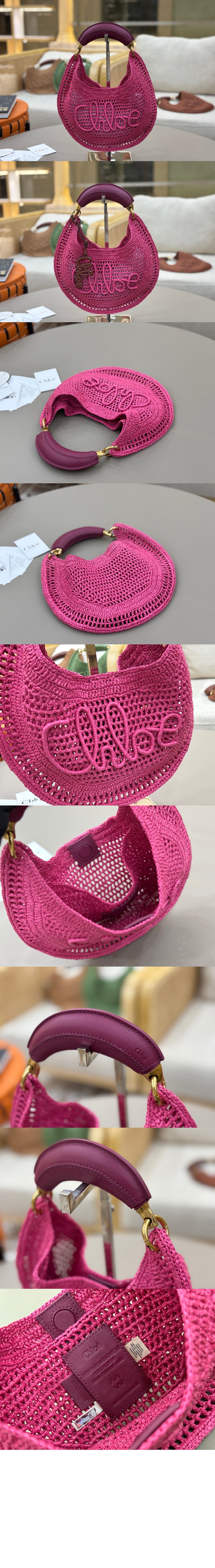 미러급레플리카사이트 | 명품레플리카 전문 쇼핑몰  | 퍼스트원 - 라피아 Summer Banana 호보백 US902 > 끌로에