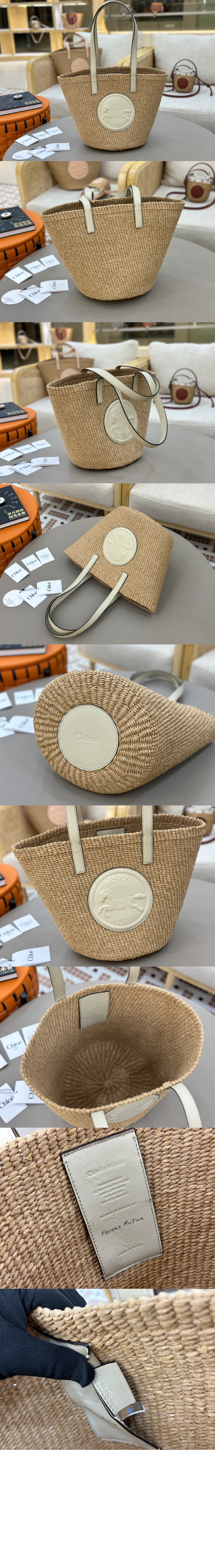 미러급레플리카사이트 | 명품레플리카 전문 쇼핑몰  | 퍼스트원 - 천연 섬유 소재의 라지 Horse Medal 바스켓 SS591 > 끌로에