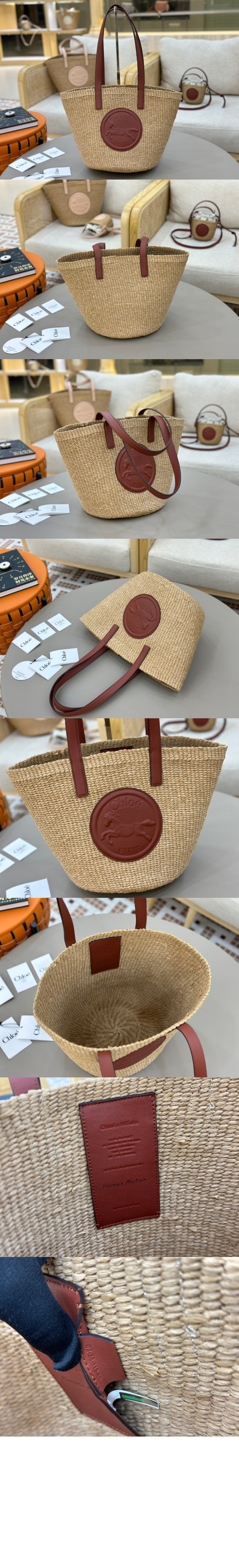 미러급레플리카사이트 | 명품레플리카 전문 쇼핑몰  | 퍼스트원 - 천연 섬유 소재의 라지 Horse Medal 바스켓 SS591 > 끌로에