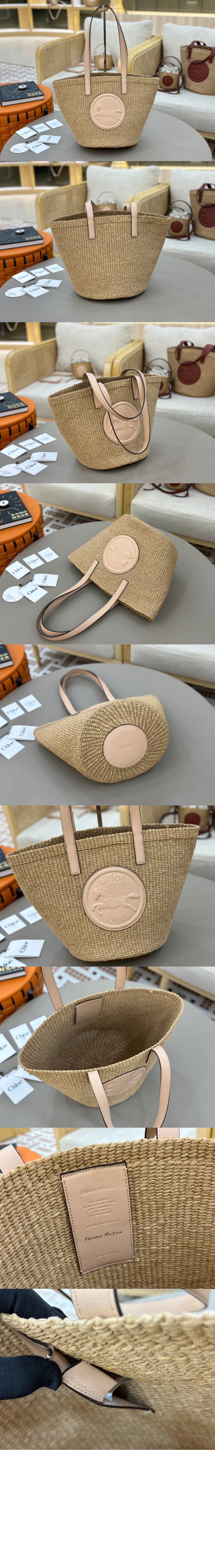 미러급레플리카사이트 | 명품레플리카 전문 쇼핑몰  | 퍼스트원 - 천연 섬유 소재의 라지 Horse Medal 바스켓 SS591 > 끌로에