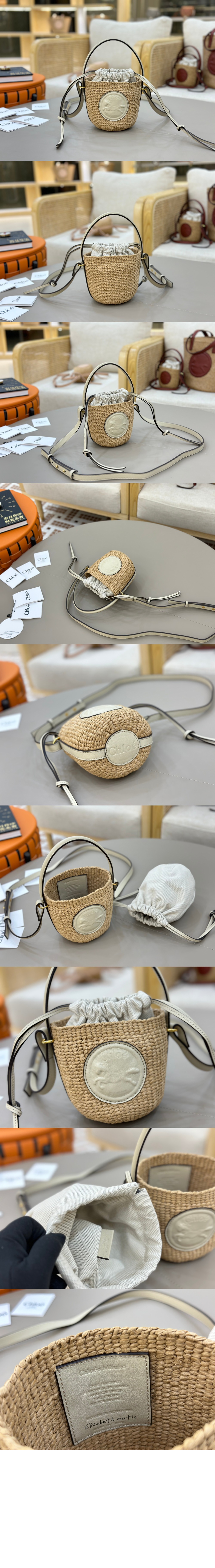 미러급레플리카사이트 | 명품레플리카 전문 쇼핑몰  | 퍼스트원 - 천연 섬유 소재의 스몰 Horse Medal 바스켓 SS592 > 끌로에