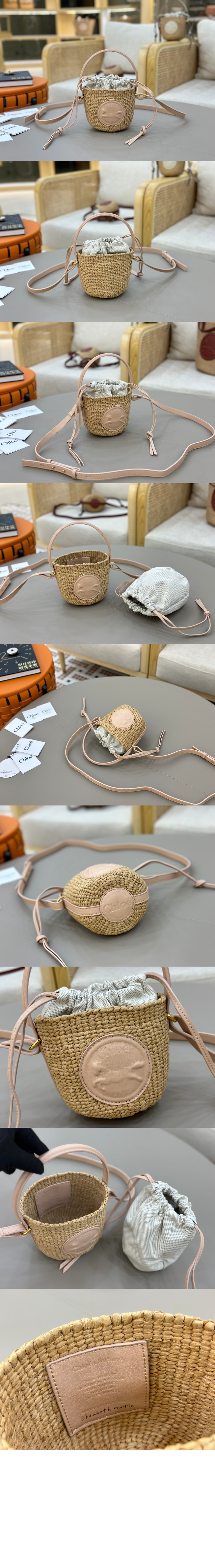 미러급레플리카사이트 | 명품레플리카 전문 쇼핑몰  | 퍼스트원 - 천연 섬유 소재의 스몰 Horse Medal 바스켓 SS592 > 끌로에