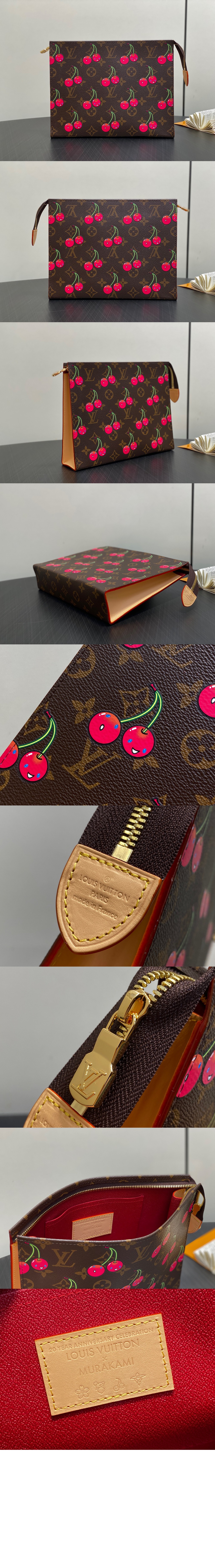 미러급레플리카사이트 | 명품레플리카 전문 쇼핑몰  | 퍼스트원 - LV x TM 토일레트리 파우치 M14372 > 루이비통