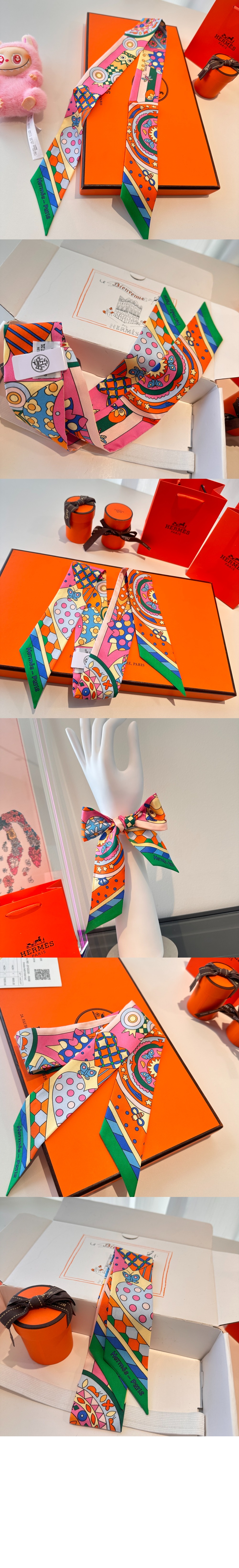 미러급레플리카사이트 | 명품레플리카 전문 쇼핑몰  | 퍼스트원 - Les Murmures de la Foret Twilly 트윌리 > 에르메스