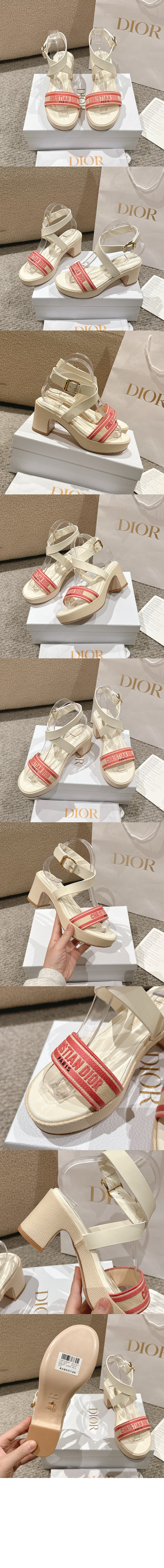 미러급레플리카사이트 | 명품레플리카 전문 쇼핑몰  | 퍼스트원 - 라피아 힐 샌들 KCO08 > 디올