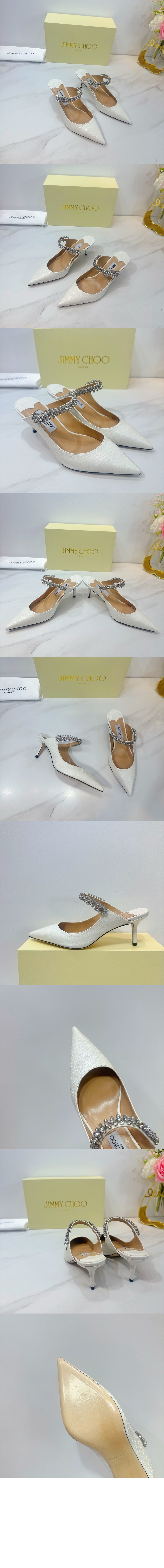 미러급레플리카사이트 | 명품레플리카 전문 쇼핑몰  | 퍼스트원 - Bing 65 > 지미추