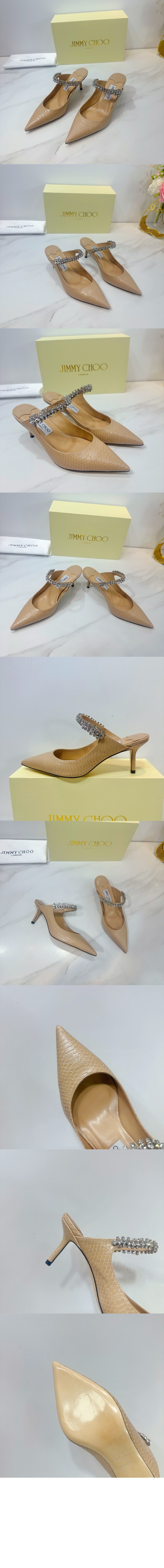 미러급레플리카사이트 | 명품레플리카 전문 쇼핑몰  | 퍼스트원 - Bing 65 > 지미추