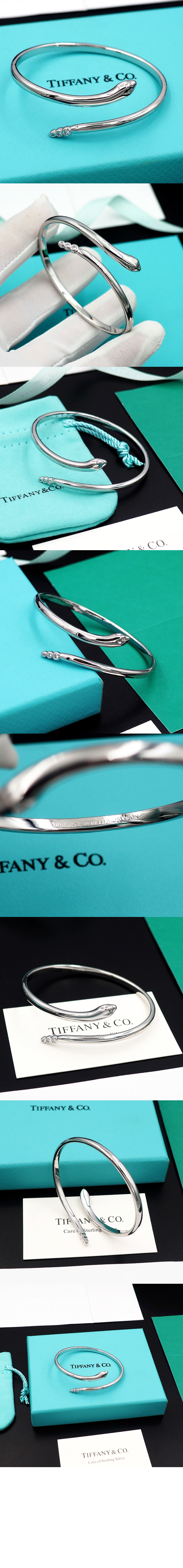 미러급레플리카사이트 | 명품레플리카 전문 쇼핑몰  | 퍼스트원 - 스네이크 뱅글 > 티파니