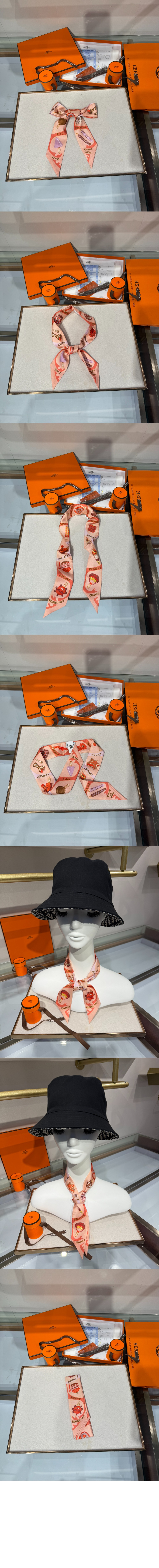 미러급레플리카사이트 | 명품레플리카 전문 쇼핑몰  | 퍼스트원 - Funny Ice Cream Twilly  트윌리 > 에르메스