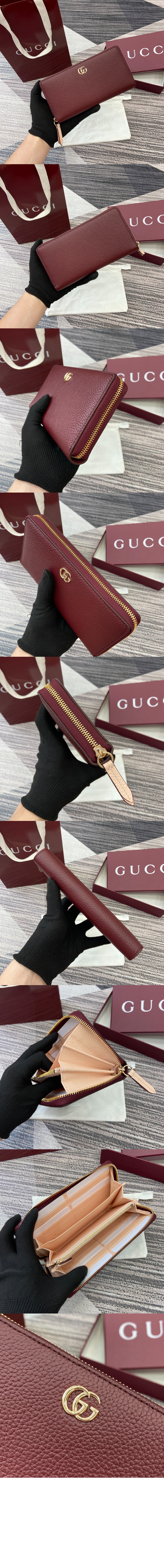 미러급레플리카사이트 | 명품레플리카 전문 쇼핑몰  | 퍼스트원 - GG 마르몽 장지갑 레더 456117 > 구찌