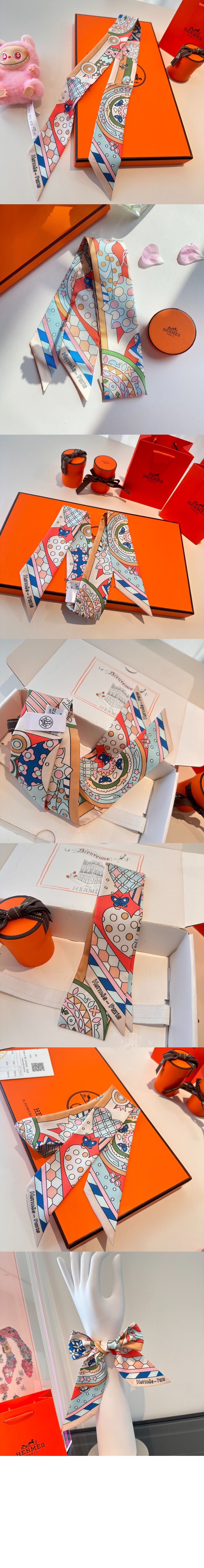 미러급레플리카사이트 | 명품레플리카 전문 쇼핑몰  | 퍼스트원 - Les Murmures de la Foret Twilly 트윌리 > 에르메스