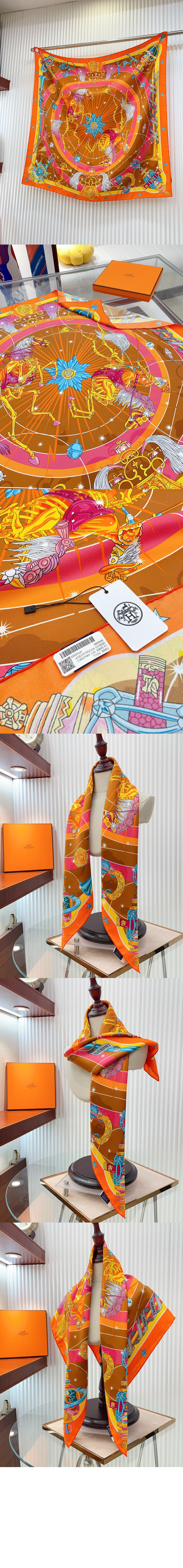 미러급레플리카사이트 | 명품레플리카 전문 쇼핑몰  | 퍼스트원 - Chorus Stellarum  스카프 90 > 에르메스