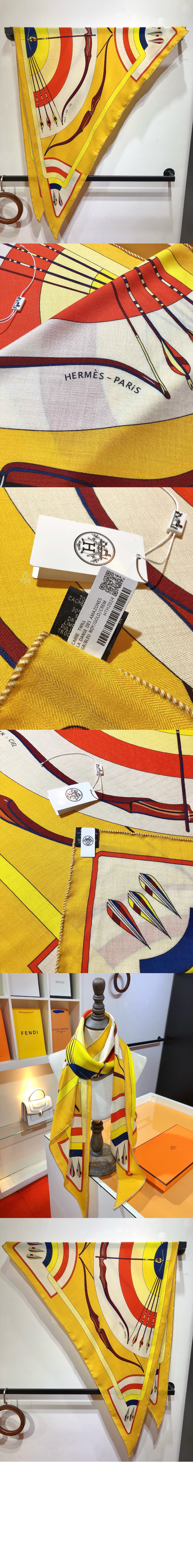 미러급레플리카사이트 | 명품레플리카 전문 쇼핑몰  | 퍼스트원 - Arcs-en-Ciel  자이언트 트라이앵글 > 에르메스