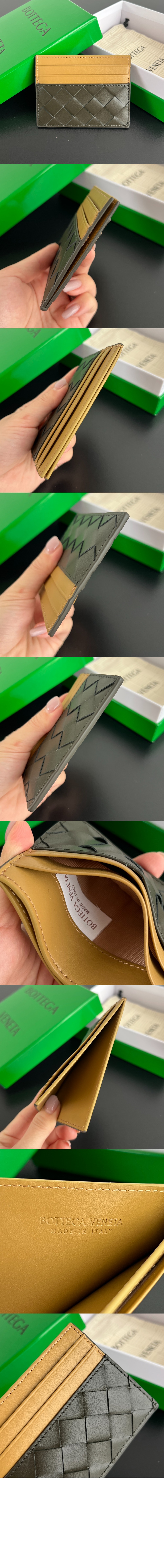 미러급레플리카사이트 | 명품레플리카 전문 쇼핑몰  | 퍼스트원 - 인트레치아토 신용카드 케이스 749449 > 보테가베네타