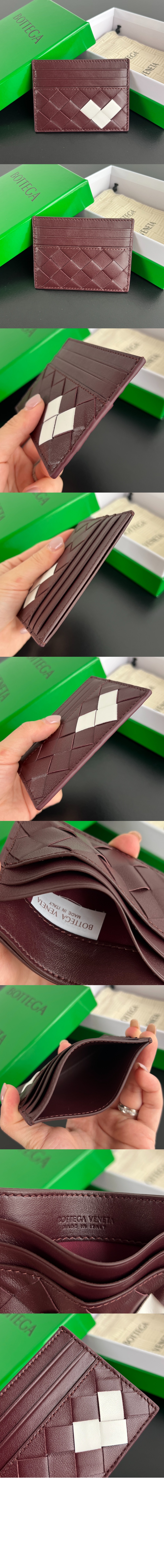 미러급레플리카사이트 | 명품레플리카 전문 쇼핑몰  | 퍼스트원 - 카드지갑 인트레치아토 지갑 796324 > 보테가베네타
