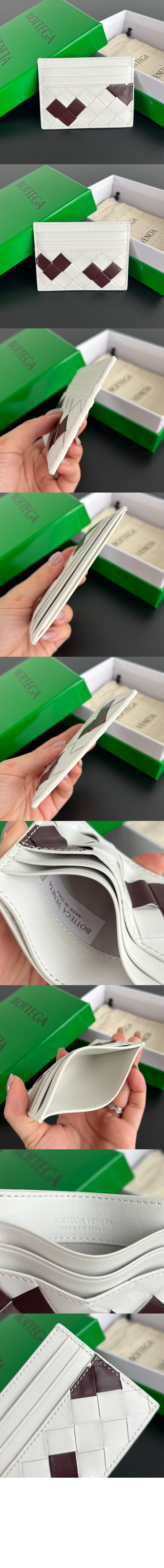 미러급레플리카사이트 | 명품레플리카 전문 쇼핑몰  | 퍼스트원 - 카드지갑 인트레치아토 지갑 796324 > 보테가베네타