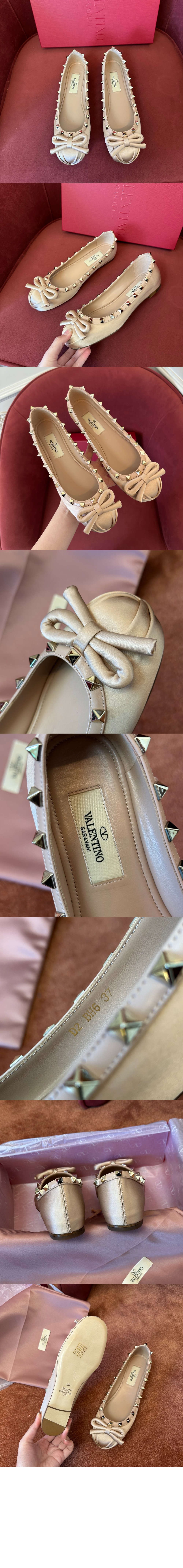 미러급레플리카사이트 | 명품레플리카 전문 쇼핑몰  | 퍼스트원 - 락스터드 페이턴트 가죽 발레리나 > 발렌티노