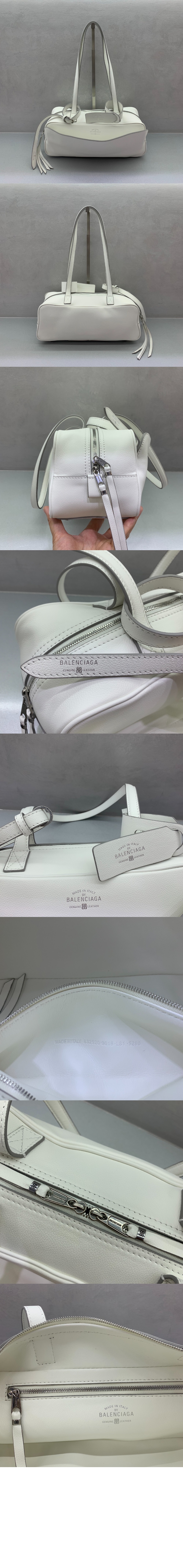 미러급레플리카사이트 | 명품레플리카 전문 쇼핑몰  | 퍼스트원 - 캐리 볼링백 스몰 화이트 832920 > 발렌시아가