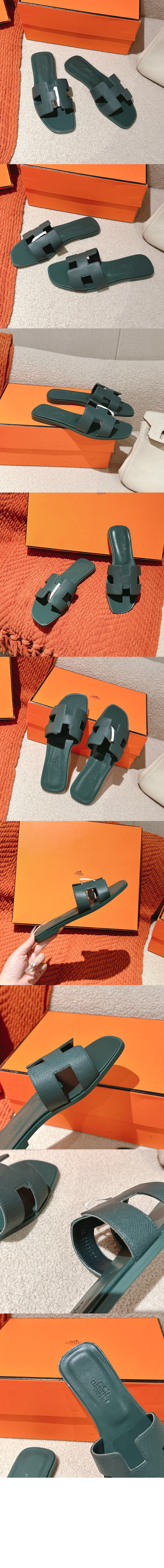 미러급레플리카사이트 | 명품레플리카 전문 쇼핑몰  | 퍼스트원 - Oran 샌들 > 에르메스