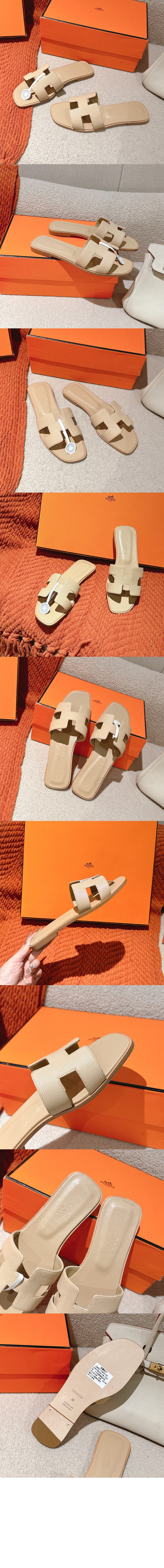 미러급레플리카사이트 | 명품레플리카 전문 쇼핑몰  | 퍼스트원 - Oran 샌들 > 에르메스