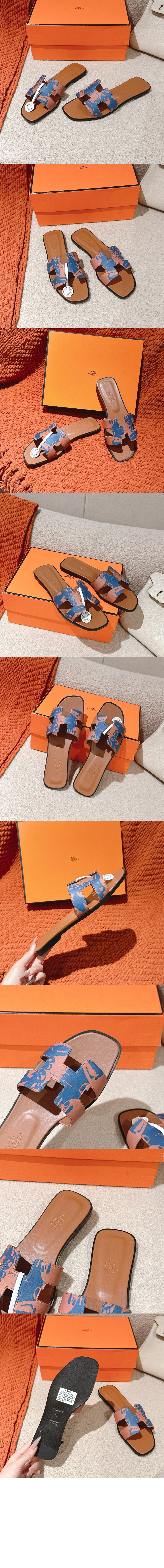 미러급레플리카사이트 | 명품레플리카 전문 쇼핑몰  | 퍼스트원 - Oran 샌들 > 에르메스