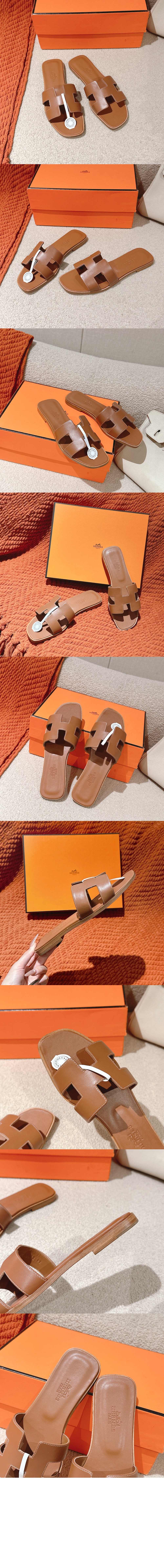 미러급레플리카사이트 | 명품레플리카 전문 쇼핑몰  | 퍼스트원 - Oran 샌들 > 에르메스