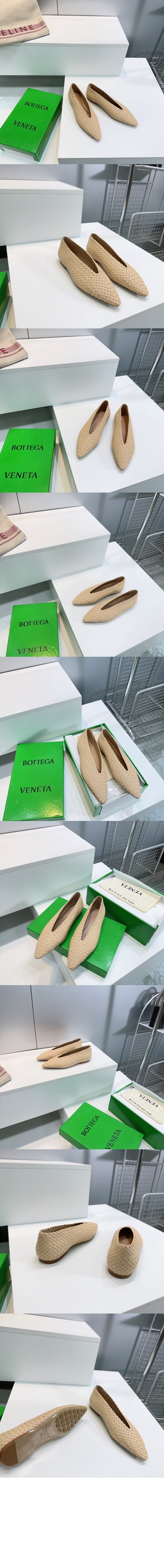 미러급레플리카사이트 | 명품레플리카 전문 쇼핑몰  | 퍼스트원 - 소피아 발레리나 827698 > 보테가베네타