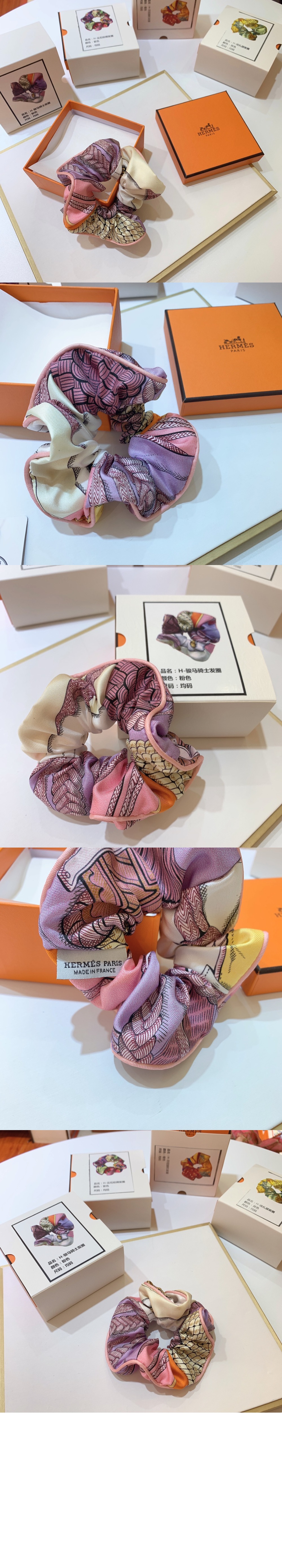 미러급레플리카사이트 | 명품레플리카 전문 쇼핑몰  | 퍼스트원 - Claudia 헤어밴드 > 에르메스