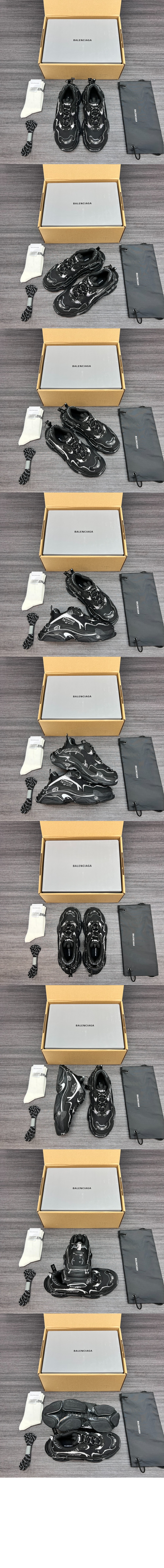 미러급레플리카사이트 | 명품레플리카 전문 쇼핑몰  | 퍼스트원 - 트리플 S 스니커즈 524039 > 발렌시아가