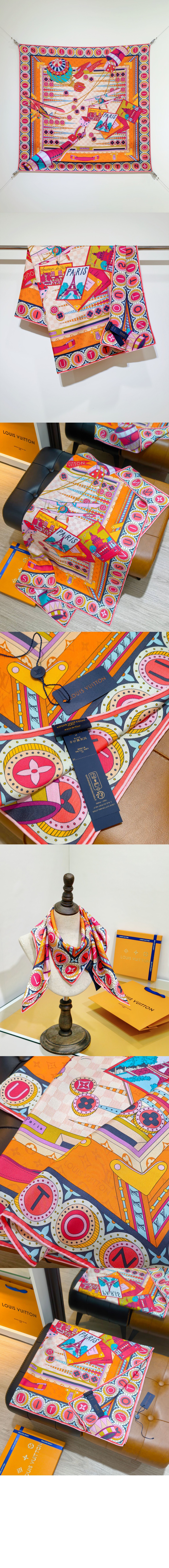 미러급레플리카사이트 | 명품레플리카 전문 쇼핑몰  | 퍼스트원 - 주드 항해 스퀘어 90 M96467 > 루이비통