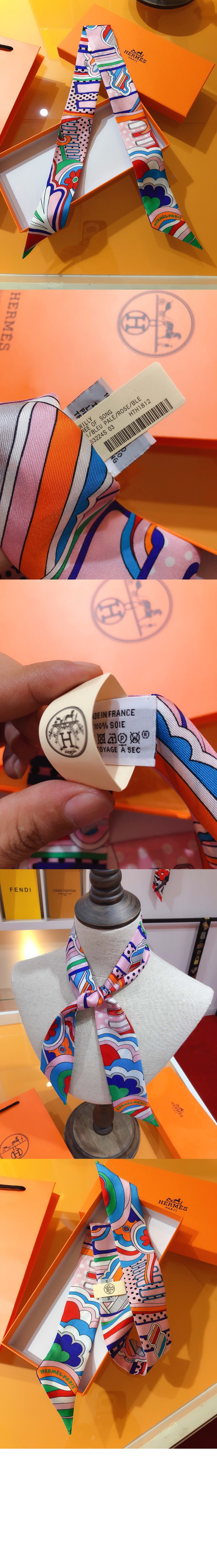 미러급레플리카사이트 | 명품레플리카 전문 쇼핑몰  | 퍼스트원 - Rainbow at Fob Avenue 방도 > 에르메스