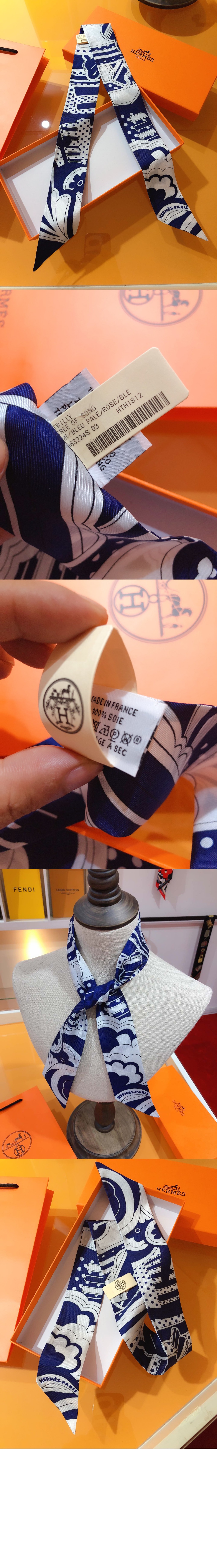 미러급레플리카사이트 | 명품레플리카 전문 쇼핑몰  | 퍼스트원 - Rainbow at Fob Avenue 방도 > 에르메스