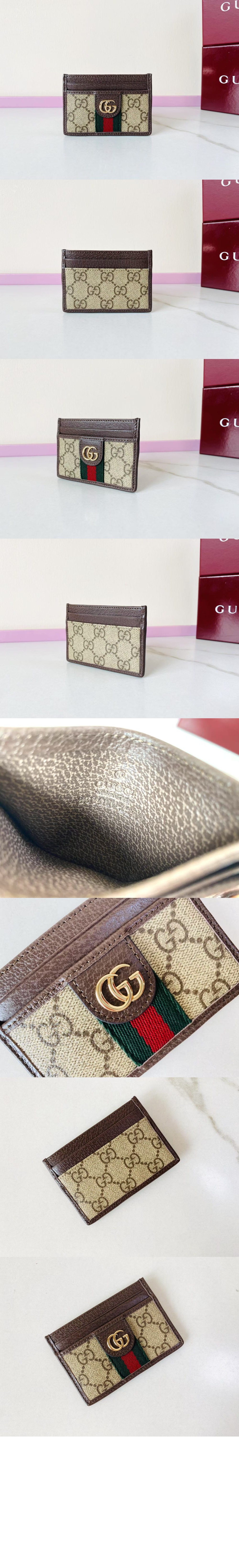 미러급레플리카사이트 | 명품레플리카 전문 쇼핑몰  | 퍼스트원 - 오피디아 카드 케이스 838486 > 구찌