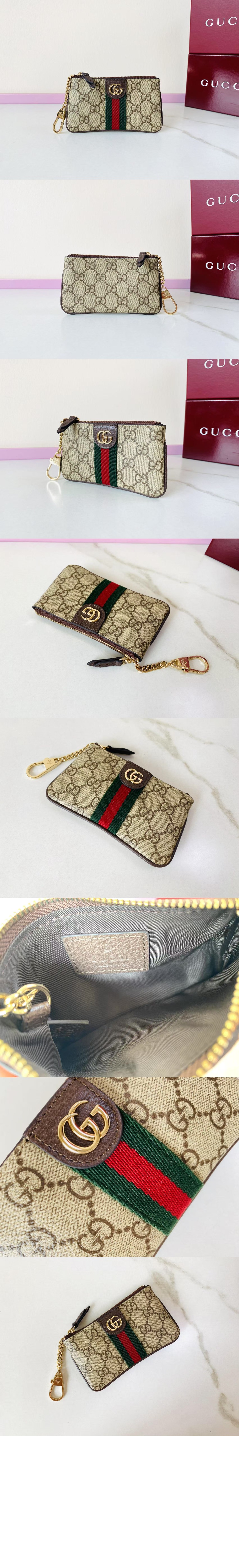 미러급레플리카사이트 | 명품레플리카 전문 쇼핑몰  | 퍼스트원 - 오피디아 지퍼 키 파우치 838466 > 구찌