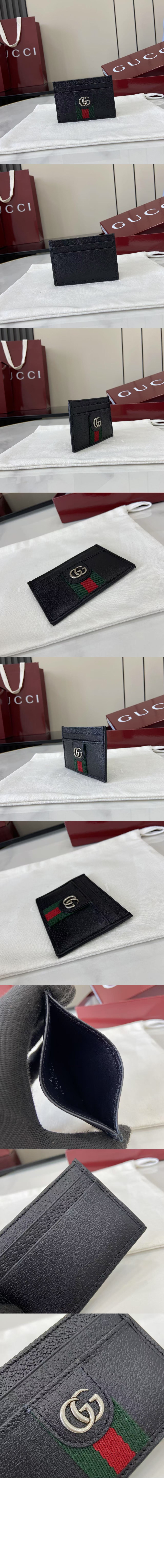 미러급레플리카사이트 | 명품레플리카 전문 쇼핑몰  | 퍼스트원 - 오피디아 카드 케이스 834795 > 구찌