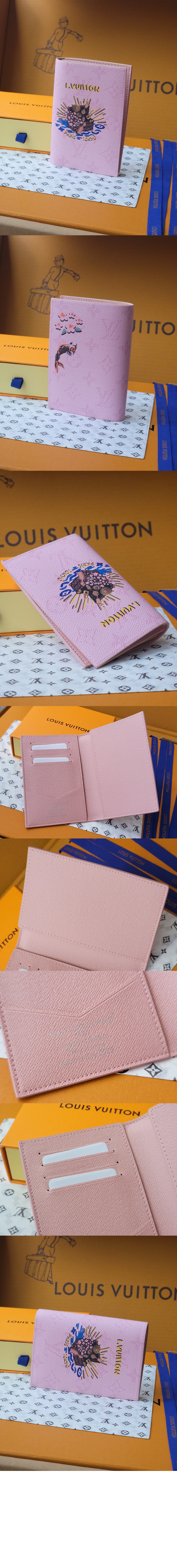 미러급레플리카사이트 | 명품레플리카 전문 쇼핑몰  | 퍼스트원 - 패스포트 커버 M25968 > 루이비통