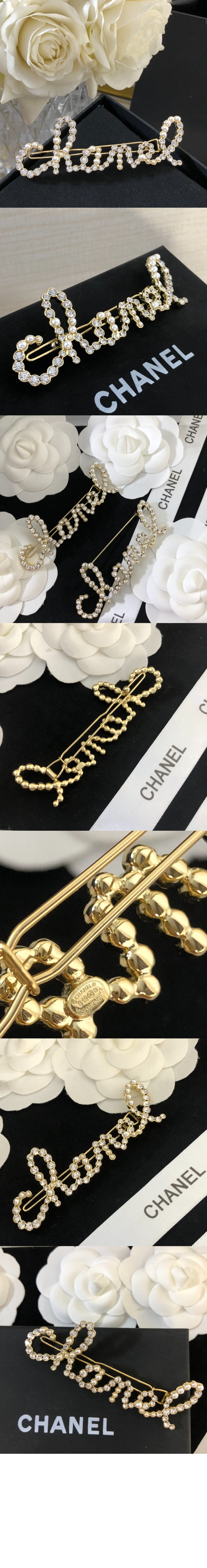 미러급레플리카사이트 | 명품레플리카 전문 쇼핑몰  | 퍼스트원 - 헤어클립 AB2850 > 샤넬