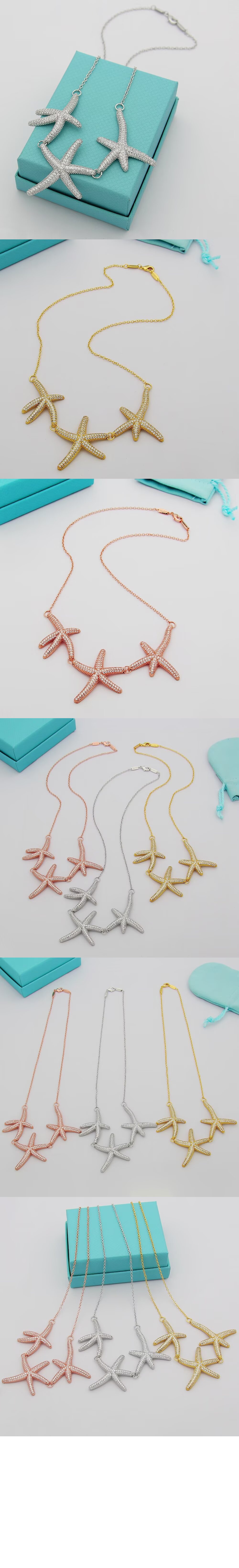 미러급레플리카사이트 | 명품레플리카 전문 쇼핑몰  | 퍼스트원 - Starfish 네크리스 > 티파니