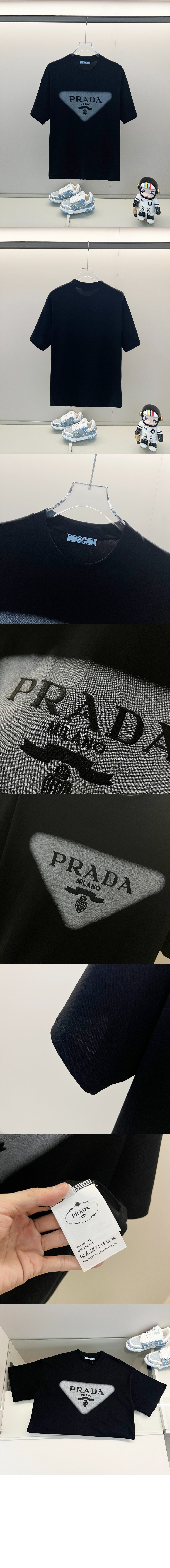 미러급레플리카사이트 | 명품레플리카 전문 쇼핑몰  | 퍼스트원 - 로고 프린트 반팔 > 프라다