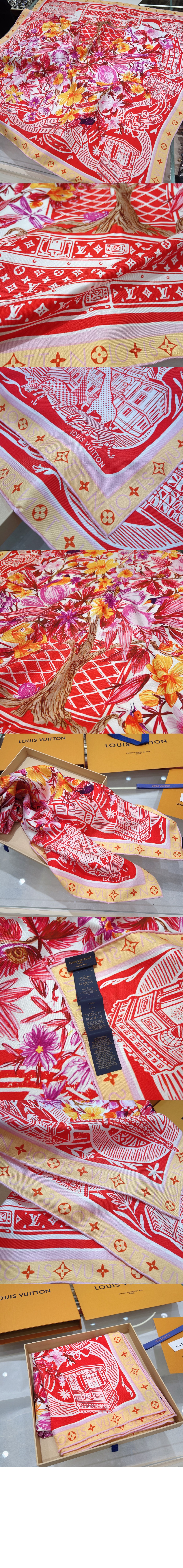 미러급레플리카사이트 | 명품레플리카 전문 쇼핑몰  | 퍼스트원 - 자르댕 데 플란테스 스퀘어 90 M96141 > 루이비통