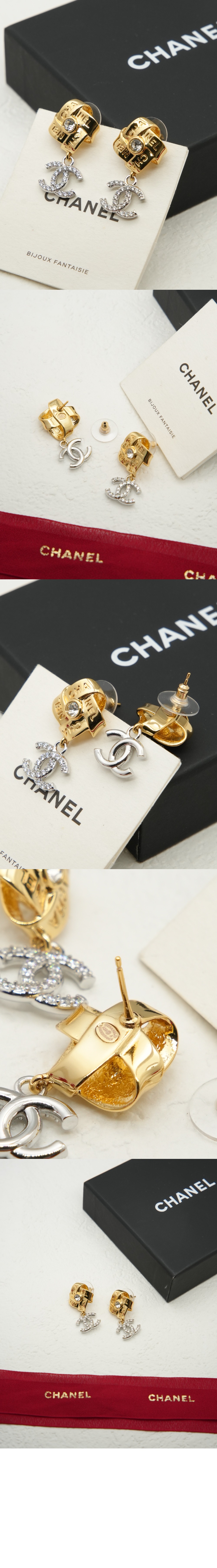 미러급레플리카사이트 | 명품레플리카 전문 쇼핑몰  | 퍼스트원 - 펜던트 이어링 ABF899 > 샤넬