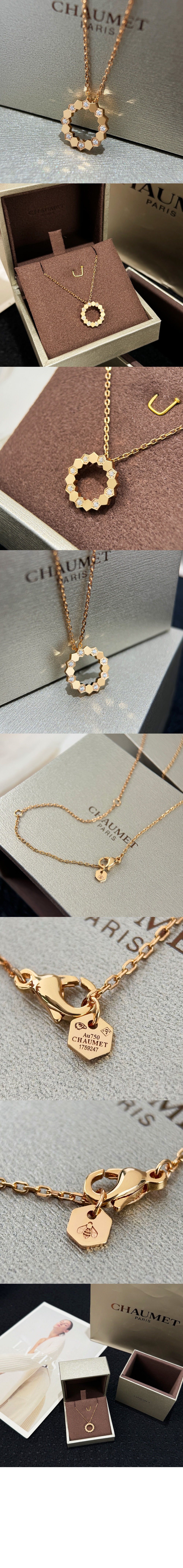 미러급레플리카사이트 | 명품레플리카 전문 쇼핑몰  | 퍼스트원 - 스몰 모델 펜던트 085525 > 쇼메